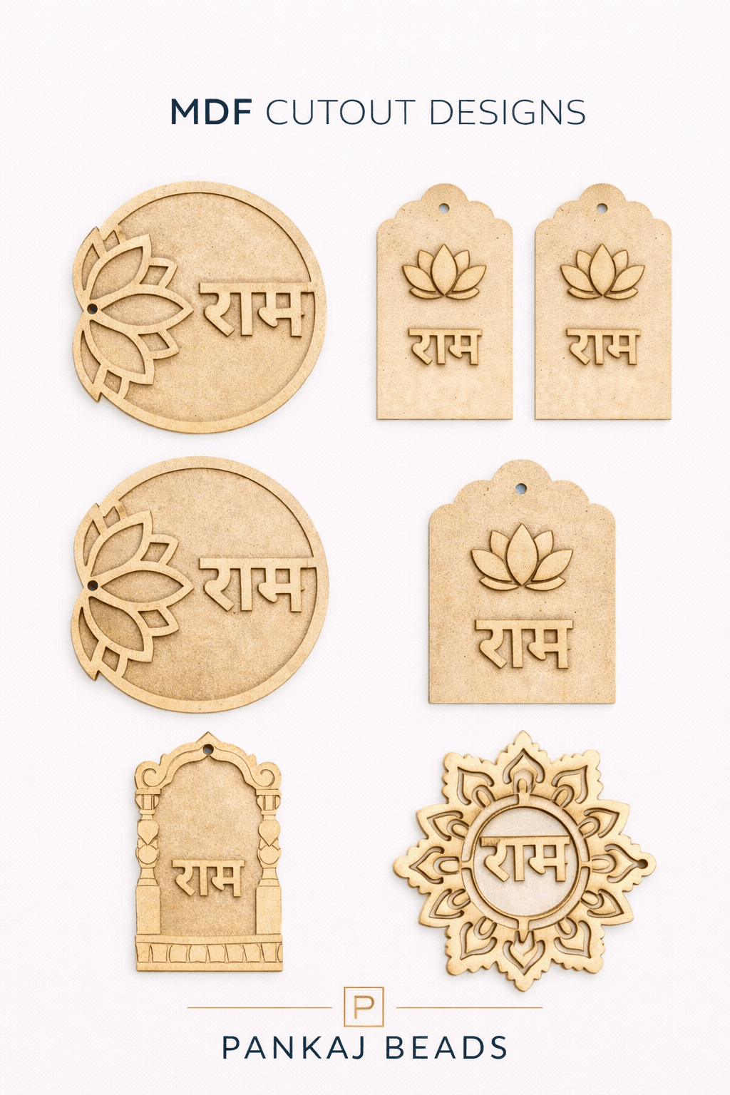 MDF Design