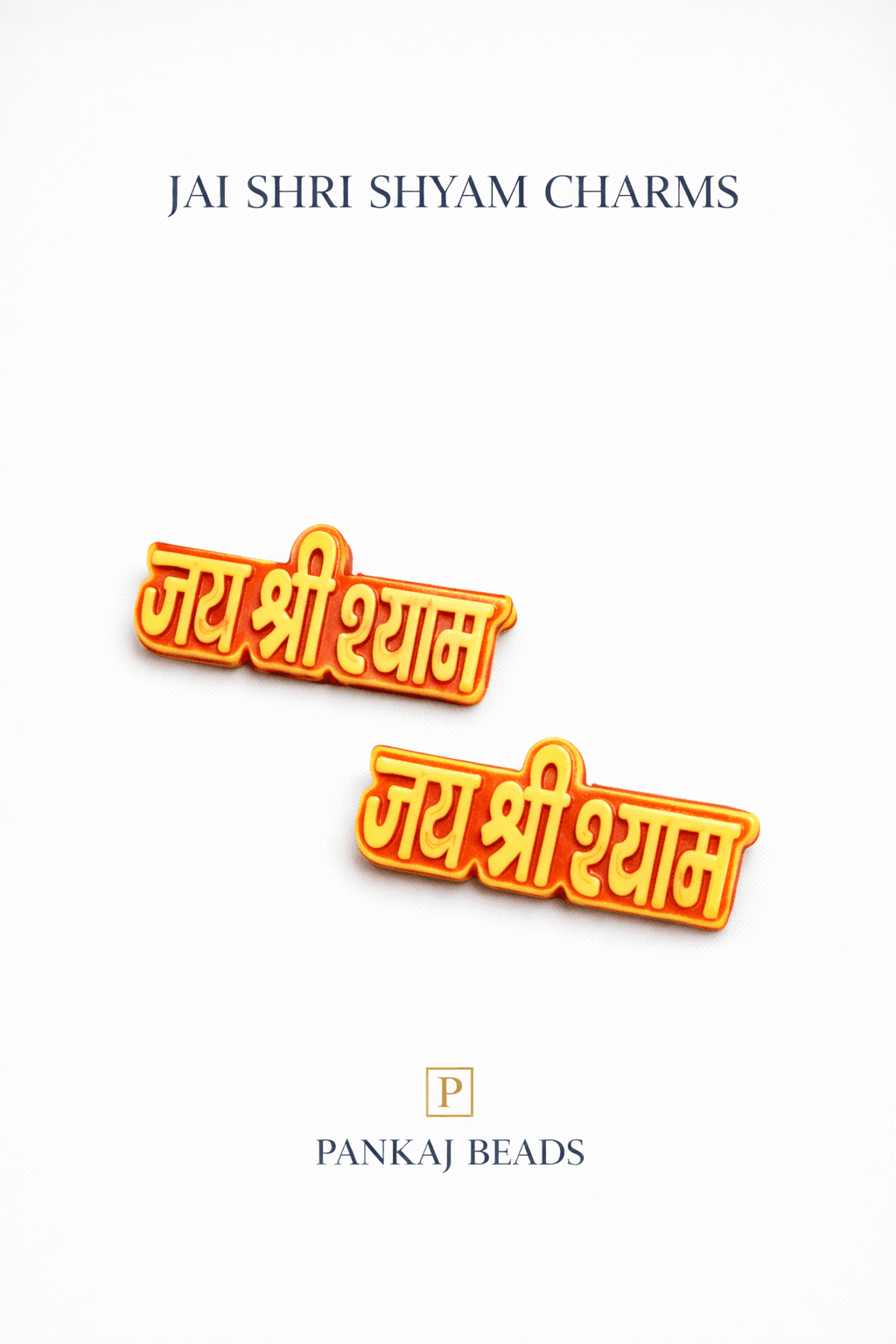 Jai Shree Shyam
